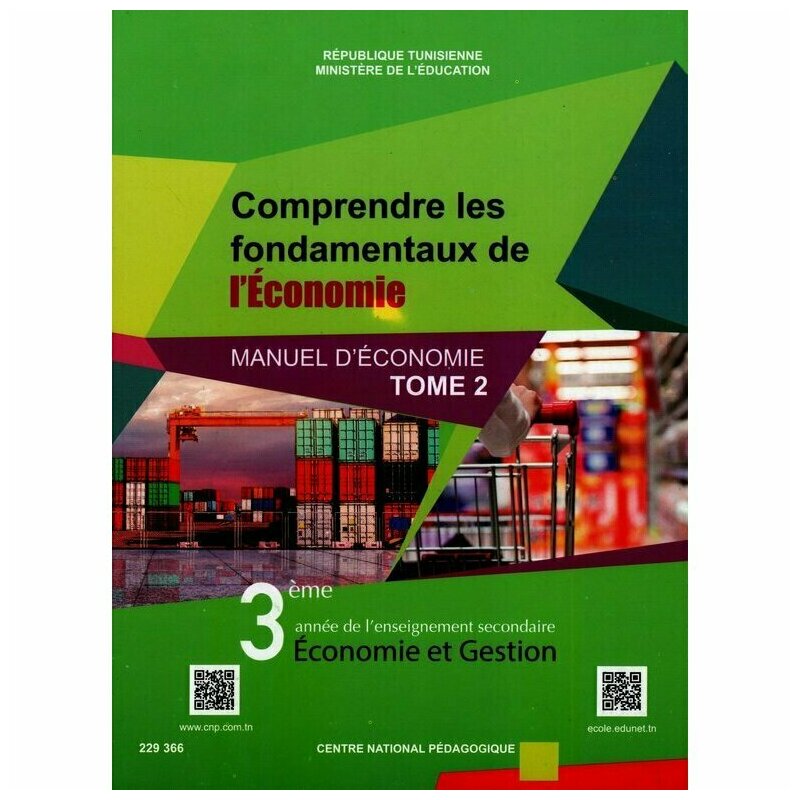 MANUEL D'ECONOMIE 3EME ANNEE SECONDAIRE TOME2 MANUEL D'ECONOMIE 3EME ANNEE SECONDAIRE TOME2 - Image 1