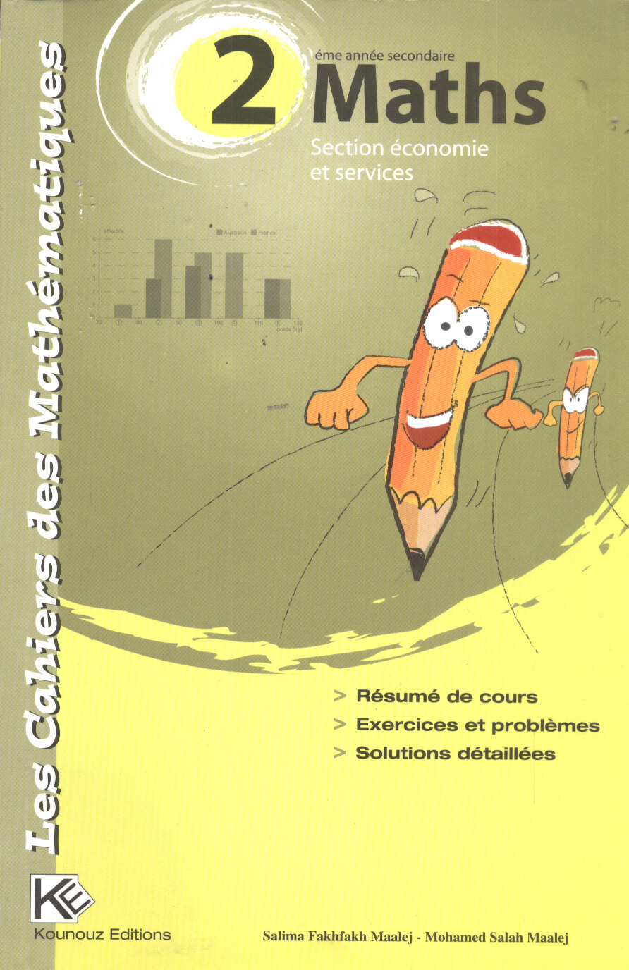 MATHEMATIQUES 2EME SECONDAIRE ECONOMIE MATHEMATIQUES 2EME SECONDAIRE ECONOMIE - Image 1